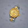 Swiss Watch #21287
