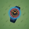 Swiss Watch #21721