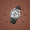 Swiss Watch #2278
