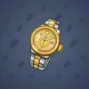 Swiss Watch #2531