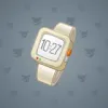 Swiss Watch #3257