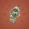 Swiss Watch #3474