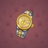 Swiss Watch #4042