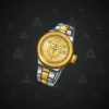 Swiss Watch #4376
