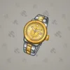 Swiss Watch #4994