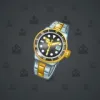 Swiss Watch #6335