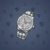 Swiss Watch #7344