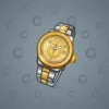 Swiss Watch #7405