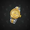 Swiss Watch #8851