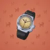 Swiss Watch #8874