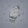 Swiss Watch #9521